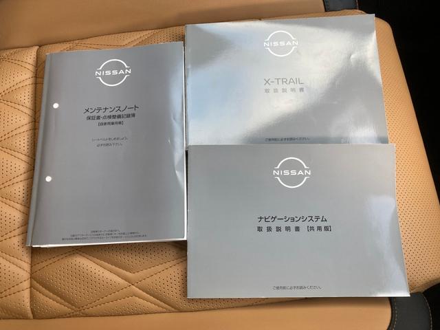 �������̍ۂ��l�����Ђł͋ɗ̓X�y�A�L�[�𖳂��ꍇ�ɂ͍쐬�����Ē����Ă���܂��̂ł����S���������B