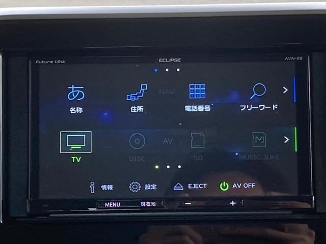 ���o�����S�B�C�֎R�֐F��Ȏ��������̂��C�ɓ���X�|�b�g�T���������܂��B