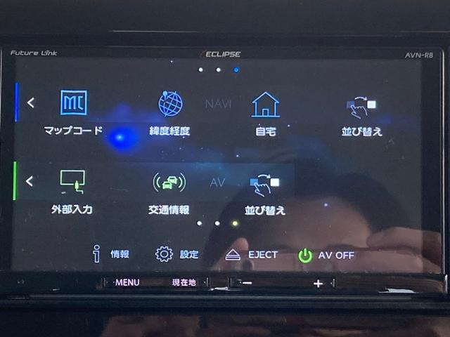 ���o�����S�B�C�֎R�֐F��Ȏ��������̂��C�ɓ���X�|�b�g�T���������܂��B