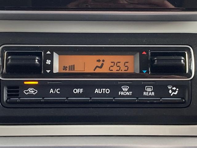 �^�]�ȉ��̊e�푀�암�ƂȂ�܂��B���s���ȑ��u�Ȃǂ������܂����炨�C�y�ɂ��q�˂��������B