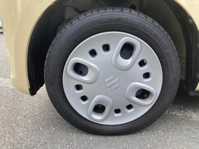 �^�C���̍a��򉻂Ȃǐ������Ƀv���̃X�^�b�t�ɂ��m�F�������Ē����܂��B�J�X�^�}�C�Y�̂����k�������Ă��܂��B���C�y�ɂ����|�����������B