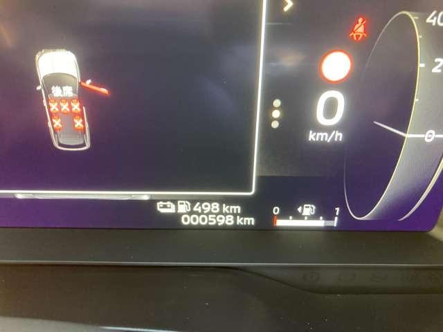 アウトランダーＰＨＥＶ Ｐエグゼクティブパッケージ　コーナーセンサー　全方位カメラ（38枚目）