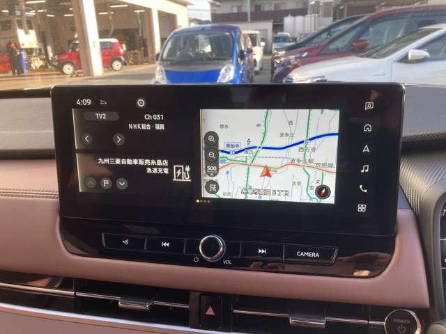 アウトランダーＰＨＥＶ Ｐエグゼクティブパッケージ　コーナーセンサー　全方位カメラ（39枚目）