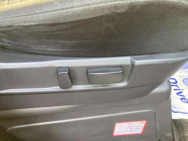 �P�ԃN���}�ŏ��Ղ��鎺���̉ӏ��ł��B�V�[�g�̗򉻏�Ԃ�w�^���Ȃǐ��񂨐q�ˉ������܂�