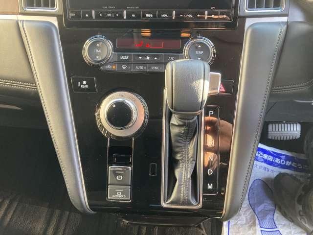 �V�Ԋ��o�Ōo�N�򉻂������点�܂���