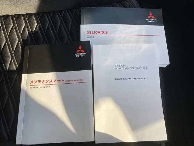 �������̍ۂ��l�����Ђł͋ɗ̓X�y�A�L�[�𖳂��ꍇ�ɂ͍쐬�����Ē����Ă���܂��̂ł����S���������B