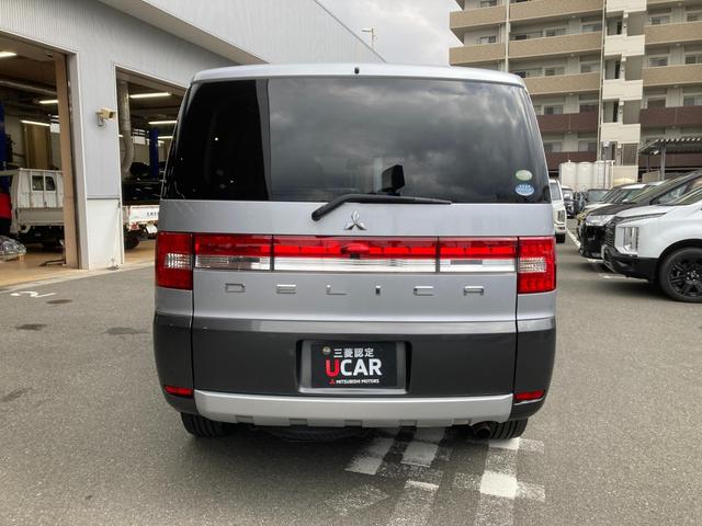 デリカＤ：５ Ｄ　パワーパッケージ　両面パワスライドドア　スマートキーＰスタート　寒冷地　シートヒータ　キーレスエントリー　ドラレコ付き　パワーウインドウ　盗難防止　ＡＷＤ　３列シート　ＡＢＳ　ウォークスルー　メモリーナビ　ＡＣ　ターボ（7枚目）