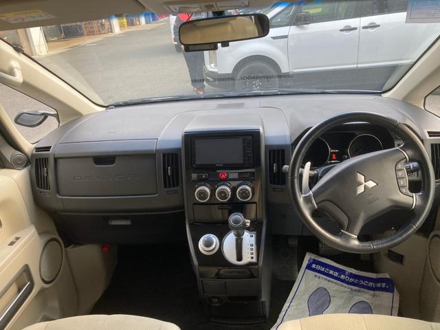 デリカＤ：５ Ｄ　パワーパッケージ　両面パワスライドドア　スマートキーＰスタート　寒冷地　シートヒータ　キーレスエントリー　ドラレコ付き　パワーウインドウ　盗難防止　ＡＷＤ　３列シート　ＡＢＳ　ウォークスルー　メモリーナビ　ＡＣ　ターボ（20枚目）