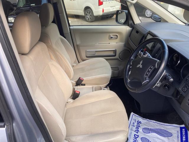 デリカＤ：５ Ｄ　パワーパッケージ　両面パワスライドドア　スマートキーＰスタート　寒冷地　シートヒータ　キーレスエントリー　ドラレコ付き　パワーウインドウ　盗難防止　ＡＷＤ　３列シート　ＡＢＳ　ウォークスルー　メモリーナビ　ＡＣ　ターボ（22枚目）