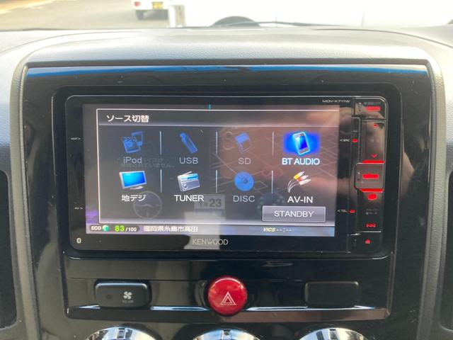 デリカＤ：５ Ｄ　パワーパッケージ　両面パワスライドドア　スマートキーＰスタート　寒冷地　シートヒータ　キーレスエントリー　ドラレコ付き　パワーウインドウ　盗難防止　ＡＷＤ　３列シート　ＡＢＳ　ウォークスルー　メモリーナビ　ＡＣ　ターボ（31枚目）