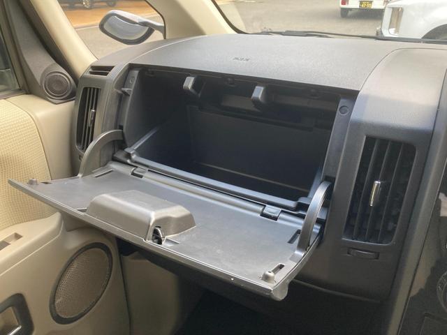 デリカＤ：５ Ｄ　パワーパッケージ　両面パワスライドドア　スマートキーＰスタート　寒冷地　シートヒータ　キーレスエントリー　ドラレコ付き　パワーウインドウ　盗難防止　ＡＷＤ　３列シート　ＡＢＳ　ウォークスルー　メモリーナビ　ＡＣ　ターボ（38枚目）