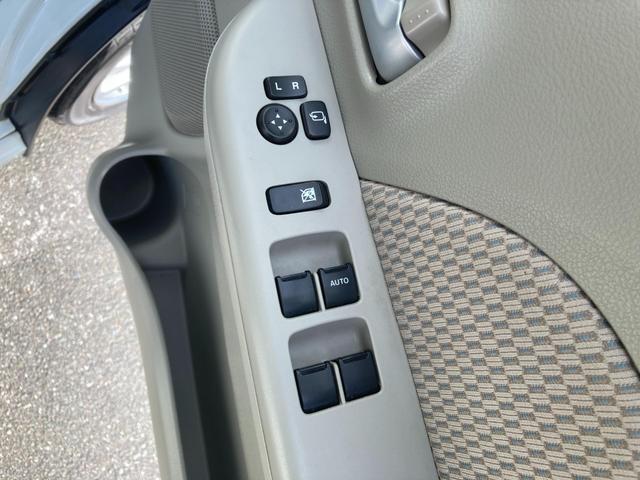 �p���[�E�B���h�E�̑��암�ł��B�������ȃs�A�m�u���b�N���ɂȂ��Ă��܂��B