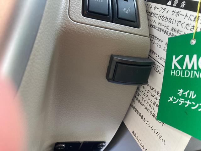 �������̍ۂ��l�����Ђł͋ɗ̓X�y�A�L�[�𖳂��ꍇ�ɂ͍쐬�����Ē����Ă���܂��̂ł����S���������B