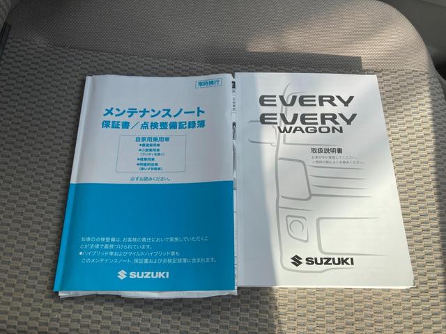 �������̍ۂ��l�����Ђł͋ɗ̓X�y�A�L�[�𖳂��ꍇ�ɂ͍쐬�����Ē����Ă���܂��̂ł����S���������B