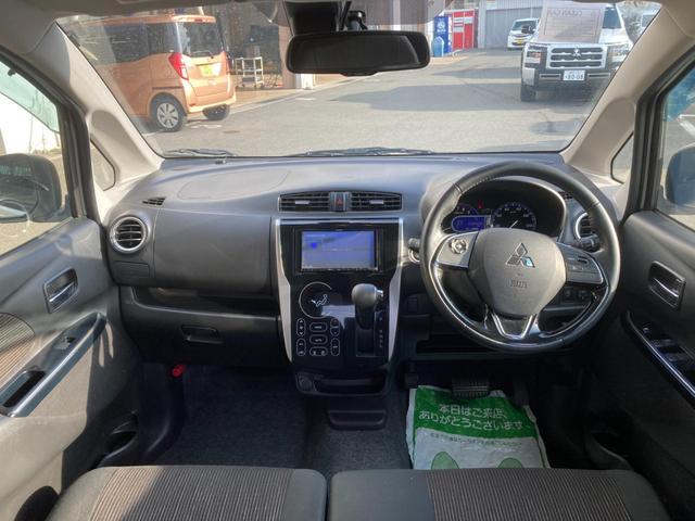 ｅＫカスタム Ｔセーフティパッケージ　アラウンドビュー　スマキー　リアカメラ　ナビＴＶ　クルコン　ｉ－ｓｔｏｐ　シートヒーター　メモリーナビ　ＥＳＣ　フロントベンチシート　盗難防止　ＡＢＳ　ターボ　エアバッグ　アルミホイール　Ｗエアバック（21枚目）