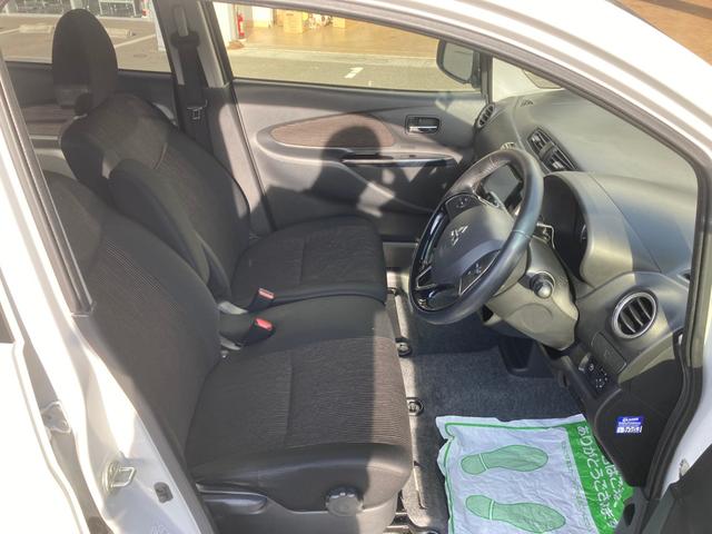 ｅＫカスタム Ｔセーフティパッケージ　アラウンドビュー　スマキー　リアカメラ　ナビＴＶ　クルコン　ｉ－ｓｔｏｐ　シートヒーター　メモリーナビ　ＥＳＣ　フロントベンチシート　盗難防止　ＡＢＳ　ターボ　エアバッグ　アルミホイール　Ｗエアバック（23枚目）