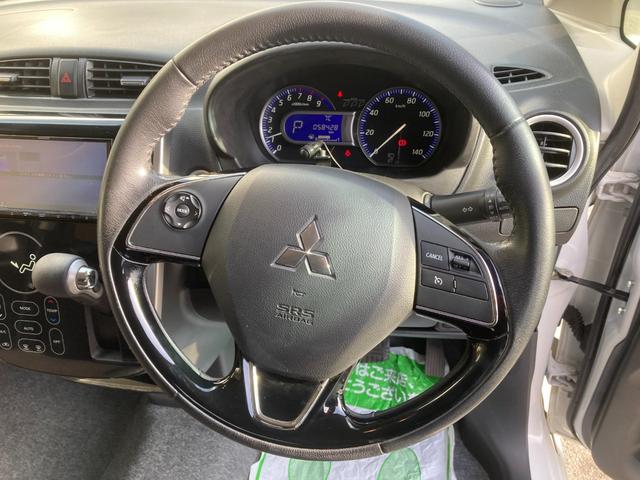 ｅＫカスタム Ｔセーフティパッケージ　アラウンドビュー　スマキー　リアカメラ　ナビＴＶ　クルコン　ｉ－ｓｔｏｐ　シートヒーター　メモリーナビ　ＥＳＣ　フロントベンチシート　盗難防止　ＡＢＳ　ターボ　エアバッグ　アルミホイール　Ｗエアバック（25枚目）