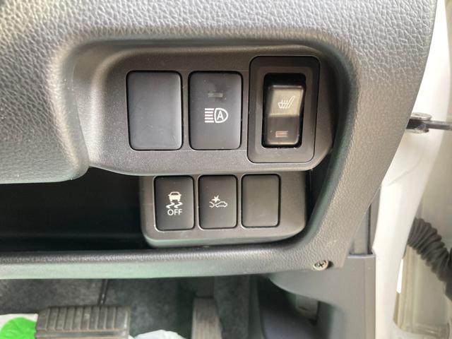 ｅＫカスタム Ｔセーフティパッケージ　アラウンドビュー　スマキー　リアカメラ　ナビＴＶ　クルコン　ｉ－ｓｔｏｐ　シートヒーター　メモリーナビ　ＥＳＣ　フロントベンチシート　盗難防止　ＡＢＳ　ターボ　エアバッグ　アルミホイール　Ｗエアバック（29枚目）