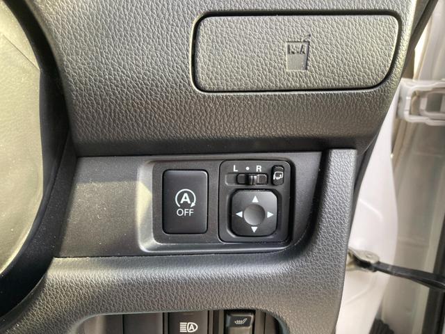 ｅＫカスタム Ｔセーフティパッケージ　アラウンドビュー　スマキー　リアカメラ　ナビＴＶ　クルコン　ｉ－ｓｔｏｐ　シートヒーター　メモリーナビ　ＥＳＣ　フロントベンチシート　盗難防止　ＡＢＳ　ターボ　エアバッグ　アルミホイール　Ｗエアバック（30枚目）