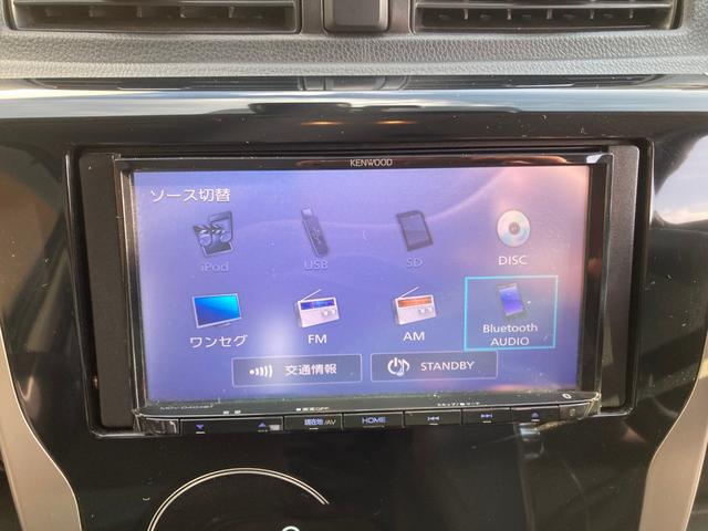 ｅＫカスタム Ｔセーフティパッケージ　アラウンドビュー　スマキー　リアカメラ　ナビＴＶ　クルコン　ｉ－ｓｔｏｐ　シートヒーター　メモリーナビ　ＥＳＣ　フロントベンチシート　盗難防止　ＡＢＳ　ターボ　エアバッグ　アルミホイール　Ｗエアバック（32枚目）