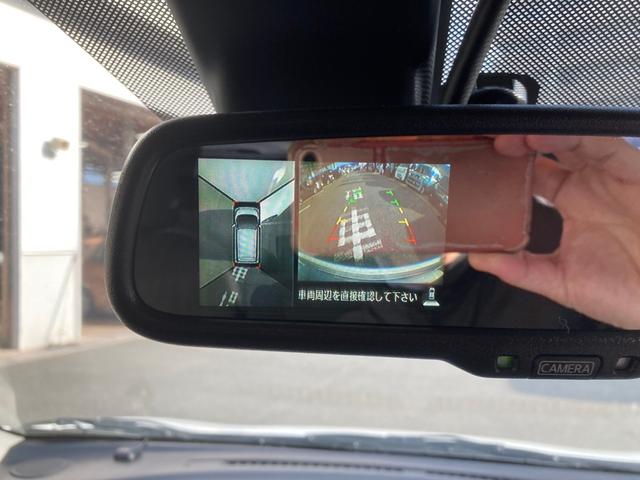 ｅＫカスタム Ｔセーフティパッケージ　アラウンドビュー　スマキー　リアカメラ　ナビＴＶ　クルコン　ｉ－ｓｔｏｐ　シートヒーター　メモリーナビ　ＥＳＣ　フロントベンチシート　盗難防止　ＡＢＳ　ターボ　エアバッグ　アルミホイール　Ｗエアバック（33枚目）