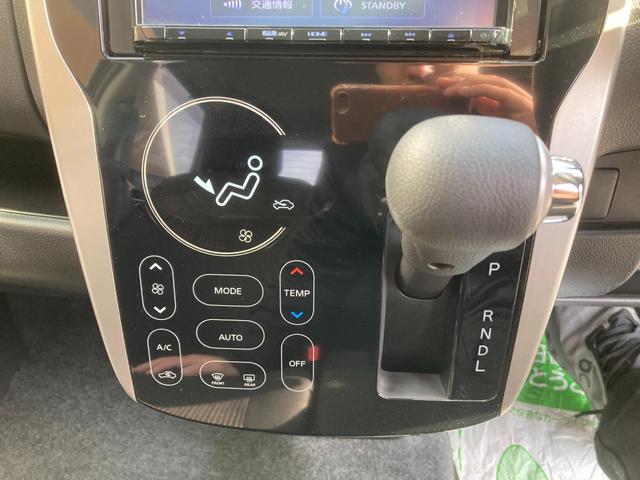 ｅＫカスタム Ｔセーフティパッケージ　アラウンドビュー　スマキー　リアカメラ　ナビＴＶ　クルコン　ｉ－ｓｔｏｐ　シートヒーター　メモリーナビ　ＥＳＣ　フロントベンチシート　盗難防止　ＡＢＳ　ターボ　エアバッグ　アルミホイール　Ｗエアバック（34枚目）