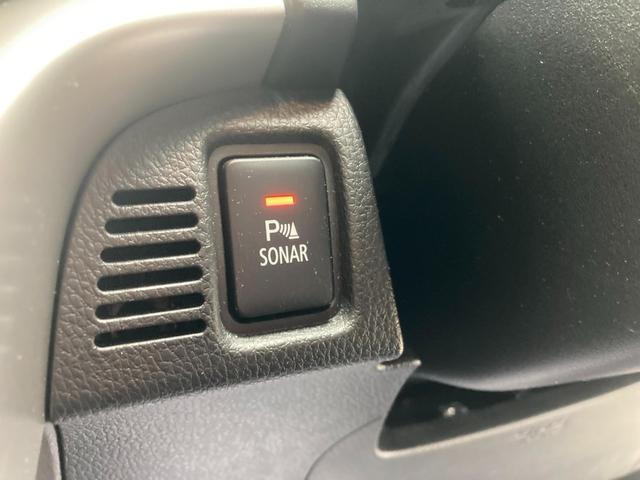 エクリプスクロスＰＨＥＶ Ｐ　スマ－トキ－　地デジＴＶ　衝突軽減ブレーキシステム　Ｒカメラ　ＬＥＤ　寒冷地　アイドリングストップ　ＥＴＣ　パワーシート　１００Ｖ　クリアランスソナー　盗難防止システム　フロントカメラ　Ｗエアバッグ（30枚目）