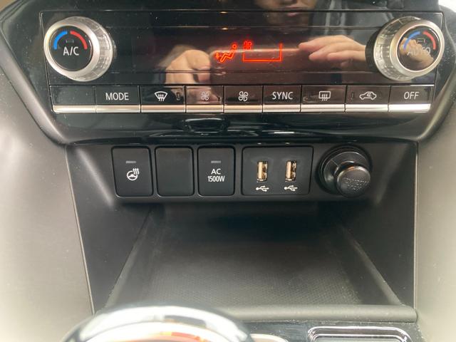 エクリプスクロスＰＨＥＶ Ｐ　スマ－トキ－　地デジＴＶ　衝突軽減ブレーキシステム　Ｒカメラ　ＬＥＤ　寒冷地　アイドリングストップ　ＥＴＣ　パワーシート　１００Ｖ　クリアランスソナー　盗難防止システム　フロントカメラ　Ｗエアバッグ（35枚目）