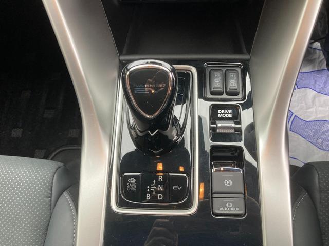 エクリプスクロスＰＨＥＶ Ｐ　スマ－トキ－　地デジＴＶ　衝突軽減ブレーキシステム　Ｒカメラ　ＬＥＤ　寒冷地　アイドリングストップ　ＥＴＣ　パワーシート　１００Ｖ　クリアランスソナー　盗難防止システム　フロントカメラ　Ｗエアバッグ（36枚目）