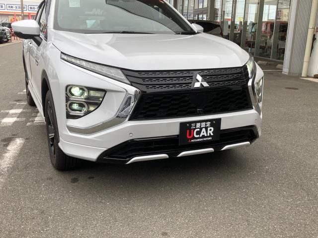 エクリプスクロスＰＨＥＶ Ｐ　スマ－トキ－　地デジＴＶ　衝突軽減ブレーキシステム　Ｒカメラ　ＬＥＤ　寒冷地　アイドリングストップ　ＥＴＣ　パワーシート　１００Ｖ　クリアランスソナー　盗難防止システム　フロントカメラ　Ｗエアバッグ（41枚目）