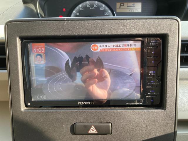 ワゴンＲ ＦＡ　ベンチシートフルフラット　セキュリティ　キーレスキー　ＰＷ　助手席エアバック　運転席エアバック　横滑防止装置　ナビＴＶ　地デジ　エアコン　ＡＢＳ　メモリーナビ　パワステ　ベンチシート（32枚目）