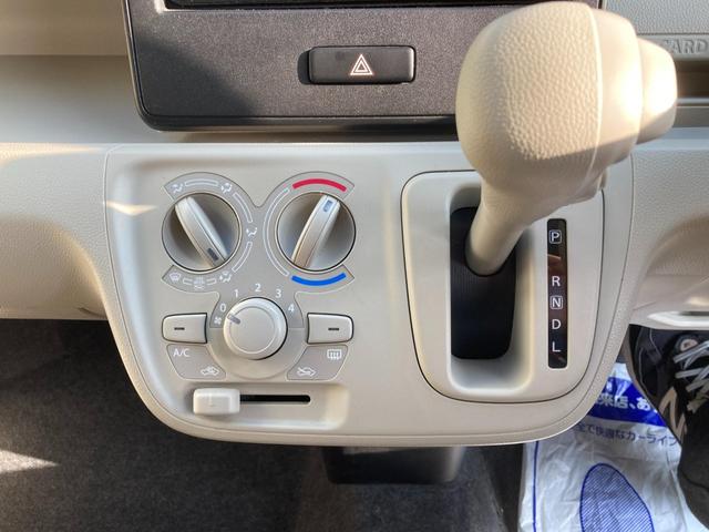 ワゴンＲ ＦＡ　ベンチシートフルフラット　セキュリティ　キーレスキー　ＰＷ　助手席エアバック　運転席エアバック　横滑防止装置　ナビＴＶ　地デジ　エアコン　ＡＢＳ　メモリーナビ　パワステ　ベンチシート（33枚目）