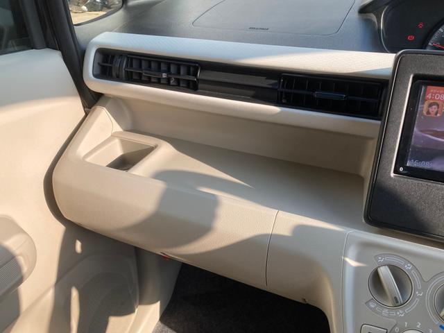 ワゴンＲ ＦＡ　ベンチシートフルフラット　セキュリティ　キーレスキー　ＰＷ　助手席エアバック　運転席エアバック　横滑防止装置　ナビＴＶ　地デジ　エアコン　ＡＢＳ　メモリーナビ　パワステ　ベンチシート（35枚目）