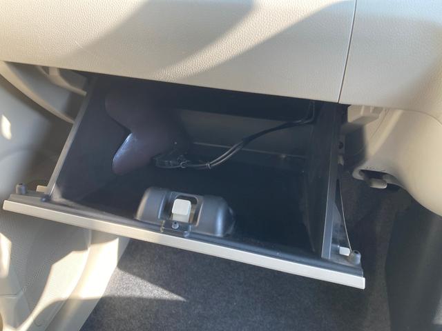 ワゴンＲ ＦＡ　ベンチシートフルフラット　セキュリティ　キーレスキー　ＰＷ　助手席エアバック　運転席エアバック　横滑防止装置　ナビＴＶ　地デジ　エアコン　ＡＢＳ　メモリーナビ　パワステ　ベンチシート（36枚目）