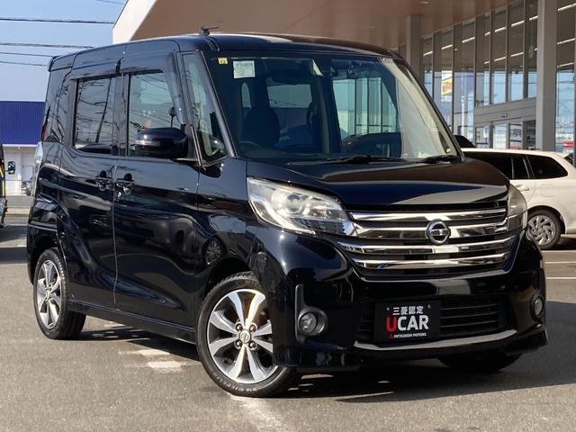 ���v�]���L��܂�����ǉ����ʂ̉摜���点�Ē����܂��B