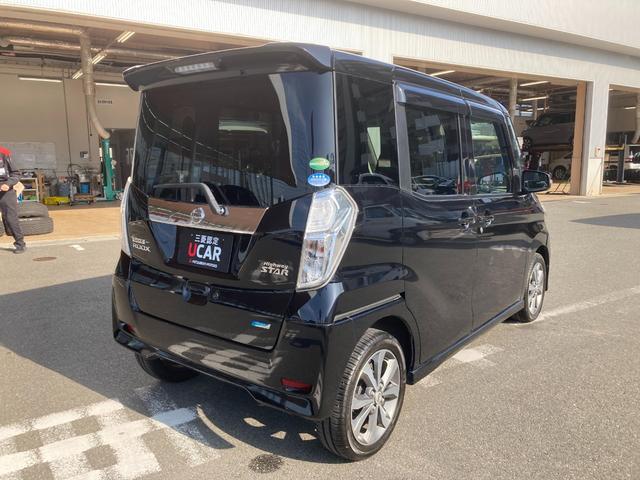 ���O���̏�Ԃɂ��܂��Ă͂`�h�r�i��O�ҋ@�ցj�̕]���؂������������܂��B