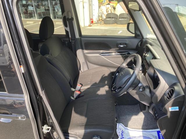 �P�ԃN���}�ŏ��Ղ��鎺���̉ӏ��ł��B�V�[�g�̗򉻏�Ԃ�w�^���Ȃǐ��񂨐q�ˉ������܂��B