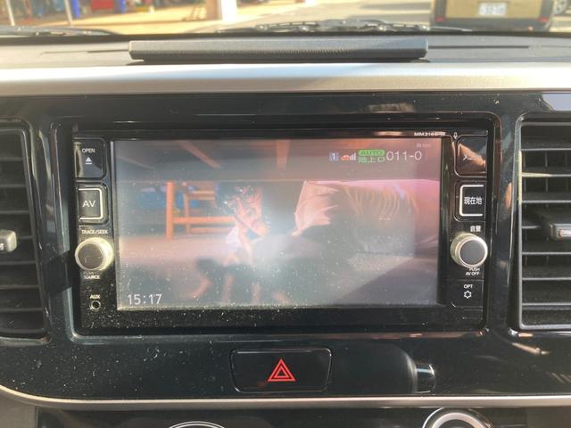 ���o�����S�B�C�֎R�֐F��Ȏ��������̂��C�ɓ���X�|�b�g�T���������܂��B