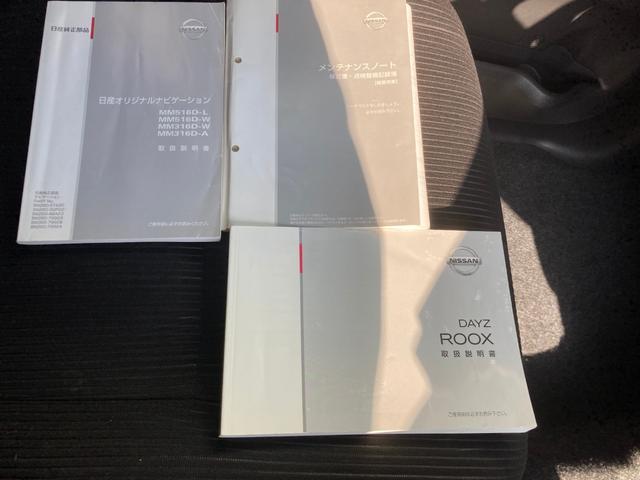 �������̍ۂ��l�����Ђł͋ɗ̓X�y�A�L�[�𖳂��ꍇ�ɂ͍쐬�����Ē����Ă���܂��̂ł����S���������B