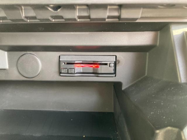 �d�s�b�����Ă��܂��̂œs�s�����⍂�����H�ł̌����x�����̎�Ԃ��Ȃ��܂��I