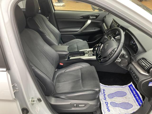 �P�ԃN���}�ŏ��Ղ��鎺���̉ӏ��ł��B�V�[�g�̗򉻏�Ԃ�w�^���Ȃǐ��񂨐q�ˉ������܂��B