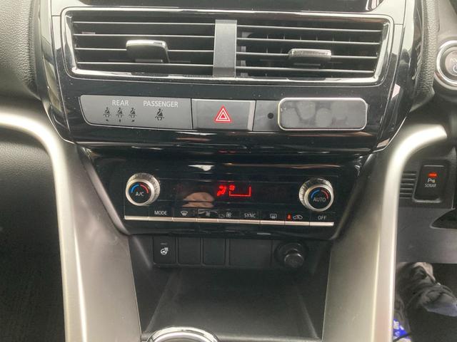 �ЊO�i�̃h�����N�z���_�[�ȂǂŔj�����Ă���ꍇ�Ȃǂ��������܂��B���C�y�ɂ��q�ˉ������܂��B