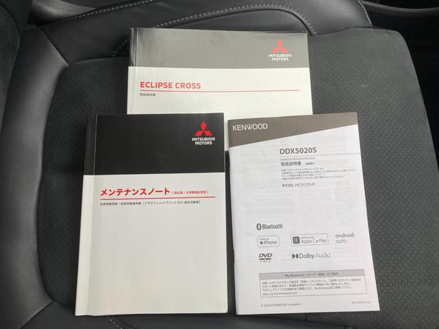 �������̍ۂ��l�����Ђł͋ɗ̓X�y�A�L�[�𖳂��ꍇ�ɂ͍쐬�����Ē����Ă���܂��̂ł����S���������B