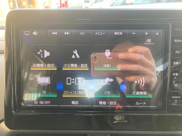 デリカミニ Ｔ　プレミアム　アラウンドビューＭ　車線逸脱　アダプティブクルコン　ＩＳＴＯＰ　フルセグ　ＬＥＤ　ドライブレコーダー　サイドエアバッグ　パワーウィンドウ　前席シートヒーター　ＡＨＢ　ナビＴＶ　スマートキー　キーレス（27枚目）