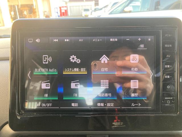 デリカミニ Ｔ　プレミアム　アラウンドビューＭ　車線逸脱　アダプティブクルコン　ＩＳＴＯＰ　フルセグ　ＬＥＤ　ドライブレコーダー　サイドエアバッグ　パワーウィンドウ　前席シートヒーター　ＡＨＢ　ナビＴＶ　スマートキー　キーレス（28枚目）