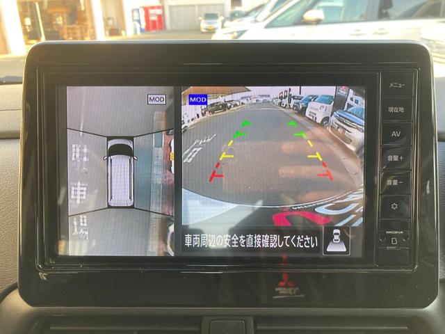 デリカミニ Ｔ　プレミアム　アラウンドビューＭ　車線逸脱　アダプティブクルコン　ＩＳＴＯＰ　フルセグ　ＬＥＤ　ドライブレコーダー　サイドエアバッグ　パワーウィンドウ　前席シートヒーター　ＡＨＢ　ナビＴＶ　スマートキー　キーレス（29枚目）