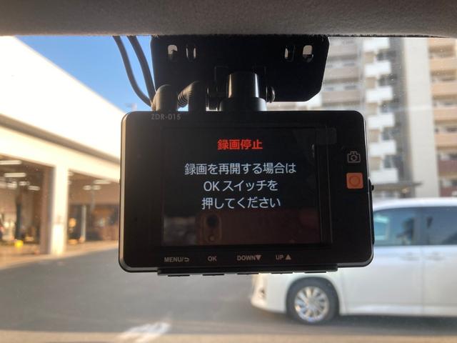 デリカミニ Ｔ　プレミアム　アラウンドビューＭ　車線逸脱　アダプティブクルコン　ＩＳＴＯＰ　フルセグ　ＬＥＤ　ドライブレコーダー　サイドエアバッグ　パワーウィンドウ　前席シートヒーター　ＡＨＢ　ナビＴＶ　スマートキー　キーレス（31枚目）