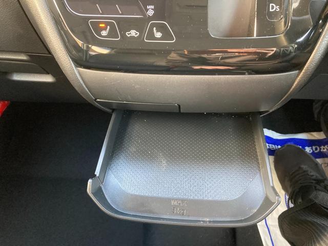 デリカミニ Ｔ　プレミアム　アラウンドビューＭ　車線逸脱　アダプティブクルコン　ＩＳＴＯＰ　フルセグ　ＬＥＤ　ドライブレコーダー　サイドエアバッグ　パワーウィンドウ　前席シートヒーター　ＡＨＢ　ナビＴＶ　スマートキー　キーレス（37枚目）