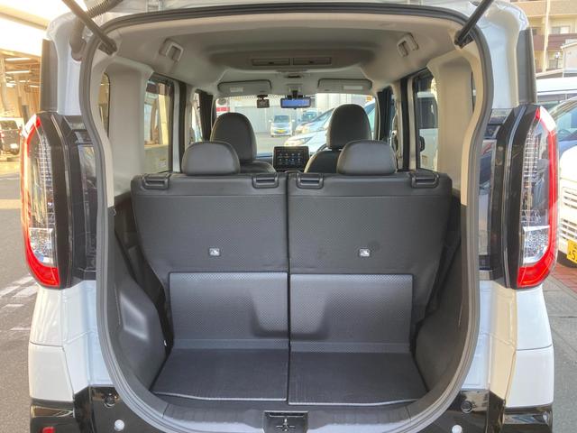 デリカミニ Ｔ　プレミアム　アラウンドビューＭ　車線逸脱　アダプティブクルコン　ＩＳＴＯＰ　フルセグ　ＬＥＤ　ドライブレコーダー　サイドエアバッグ　パワーウィンドウ　前席シートヒーター　ＡＨＢ　ナビＴＶ　スマートキー　キーレス（43枚目）