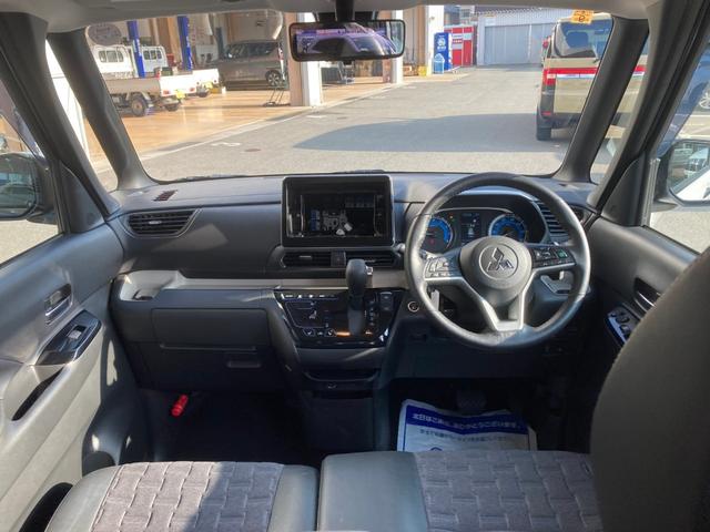 デリカミニ Ｔ　プレミアム　オートＬＥＤ　全方位Ｍ　Ｉ－ＳＴＯＰ　Ｐセンサー　ターボ付　車線逸脱警報　横滑り防止機能　前席シートヒーター　オートエアコン　ＬＥＤヘッドライト　セキュリティ　アルミホイール　スマートキー　エアバッグ（25枚目）